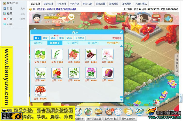 164844jgu5ea7egslug87u.jpg