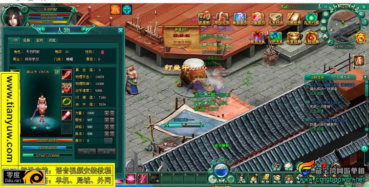 165032kcy22u261dp2iu21.jpg
