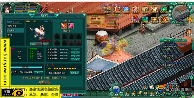 165033n6shf696sghgxoqg.jpg