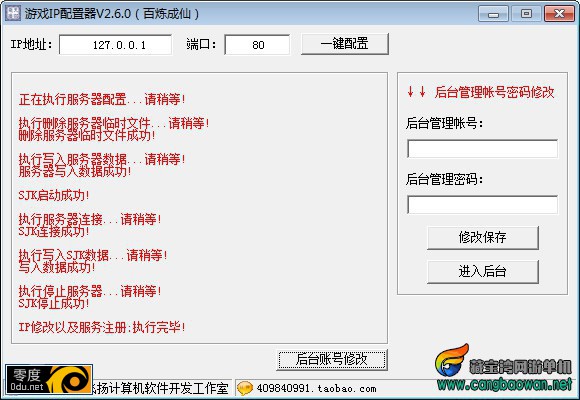 165459op5k7pxz5l5k57lk.jpg