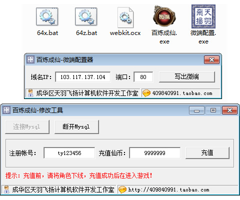 165459cdde77wccfifekx7.jpg