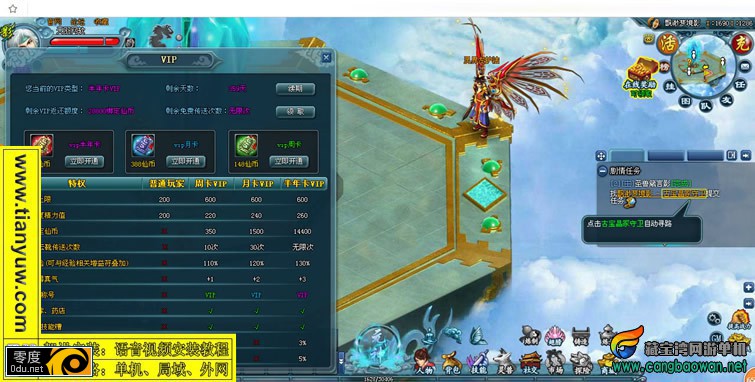 165500nsbuddz8u12vv8bu.jpg