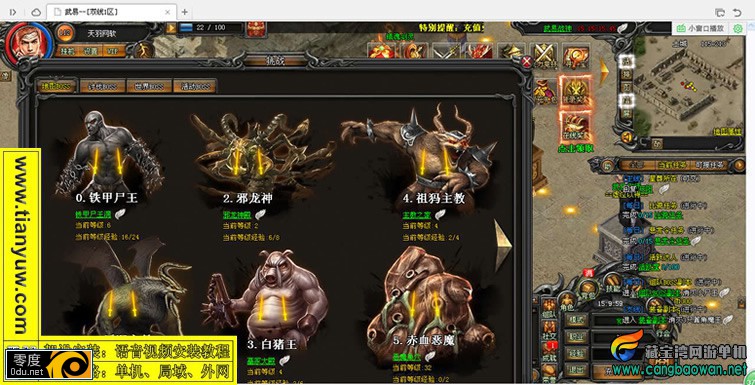 165817he4gecgc8bj28oo8.jpg