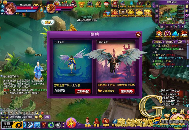 175734v8mzmjn9gjedh97p.jpg