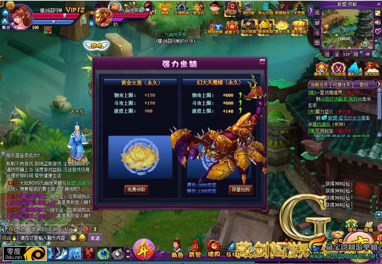 175734wadxvvcd5dszwevu.jpg