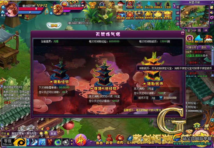 175735ux5ffvagcwfdc867.jpg