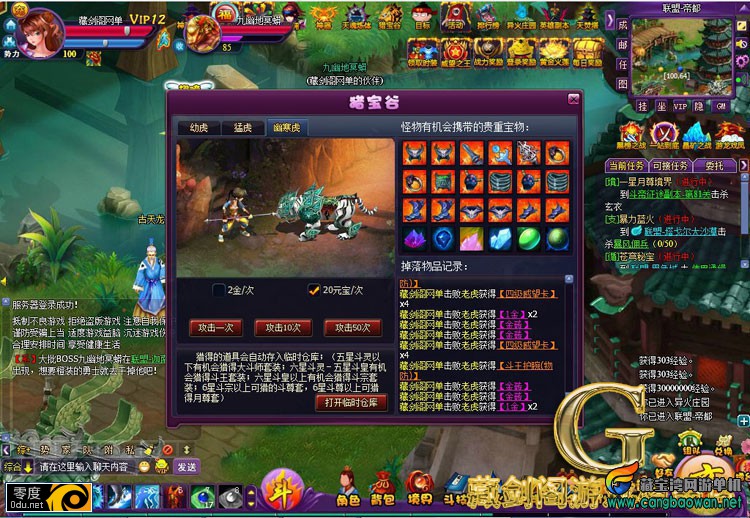 175735sc2r2etewlef3lce.jpg