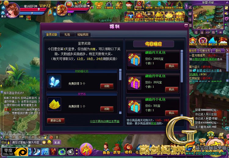 175735qpu0g30g60o9gg0h.jpg