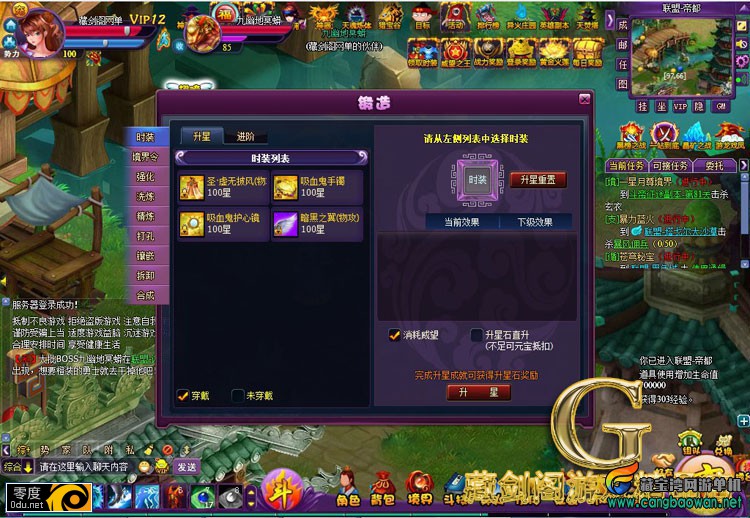 175736l68c268ez68x9o61.jpg