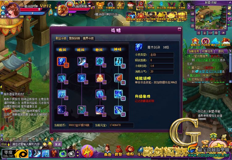 175735akdqxqpdtk8lixkr.jpg