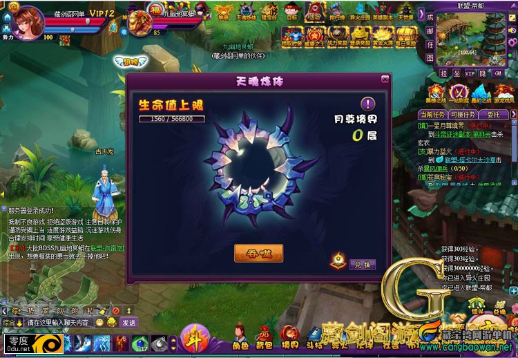 175736sg87egqjgcgqjg44.jpg