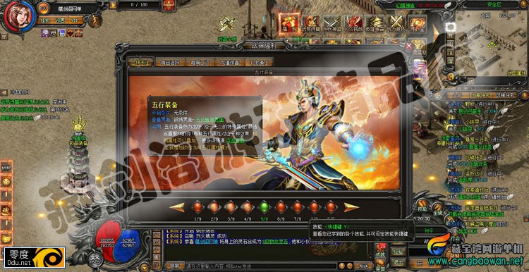 183602o124x121xw6x6566.jpg