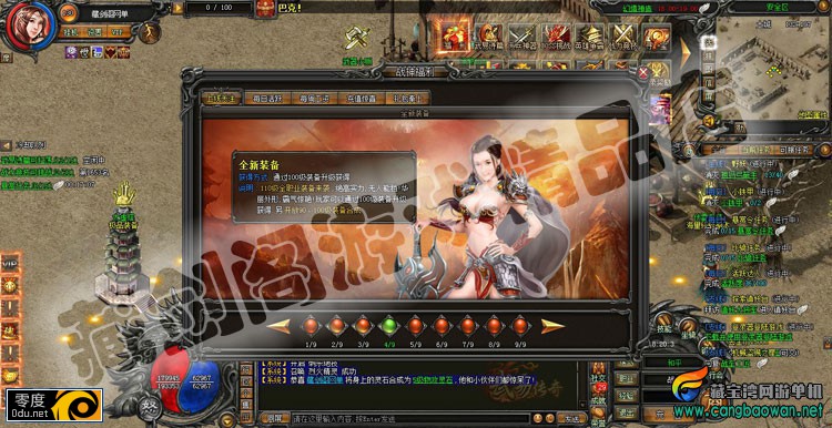 183603o29q8idze600sa8i.jpg