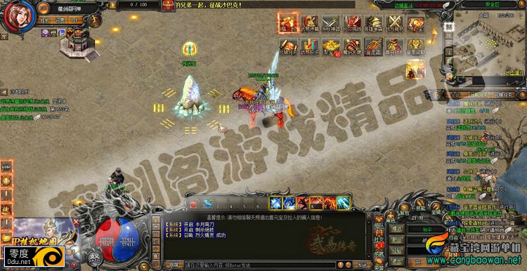 183604pkj0ktt8wjrktres.jpg
