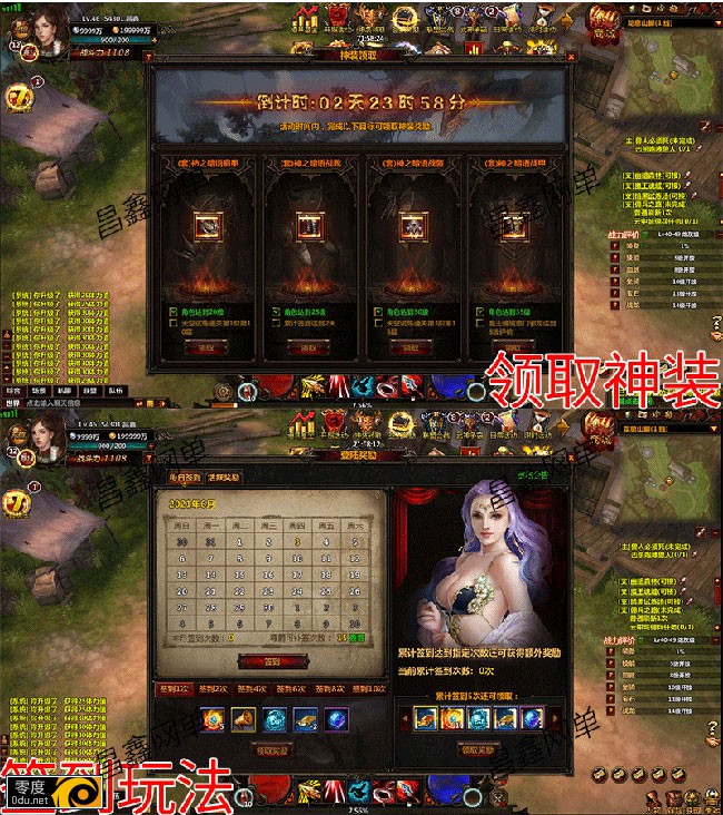 092426awxqi6gtkteo6zto.jpg