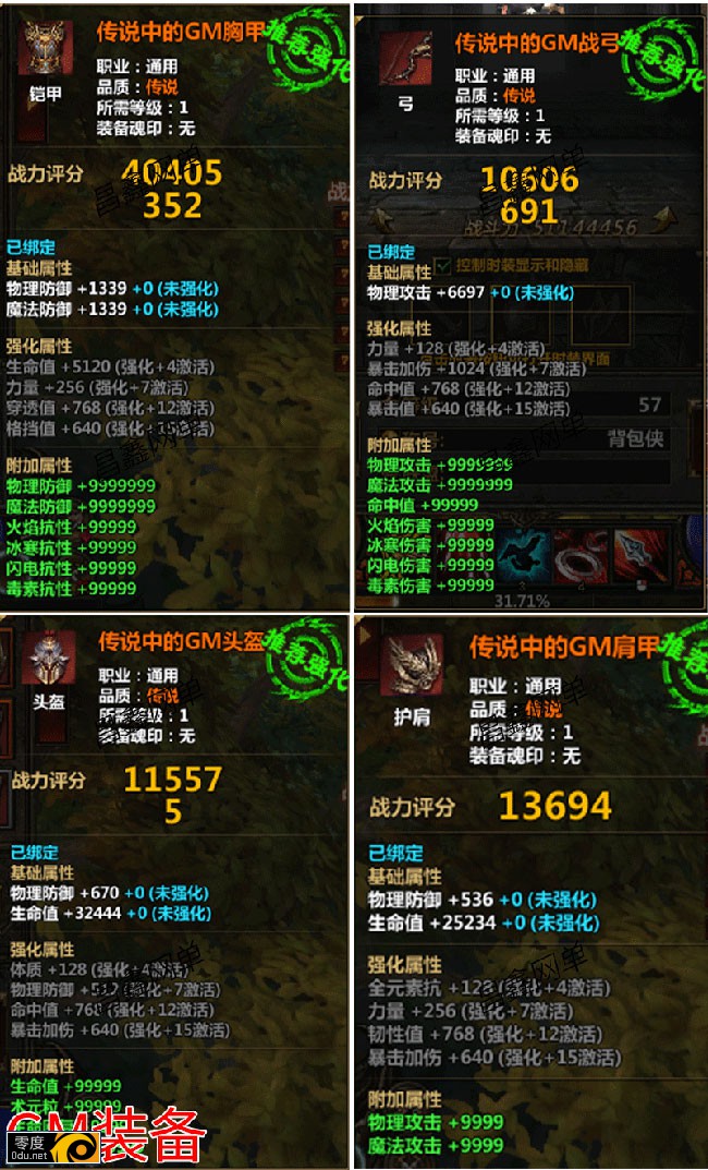 092429tpbm6bw6xezxebem.jpg