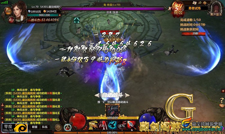 094452t17wajvb017wtppo.jpg