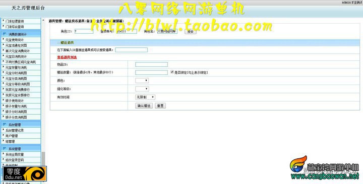 094639zsf5m2uv2tetktuo.jpg