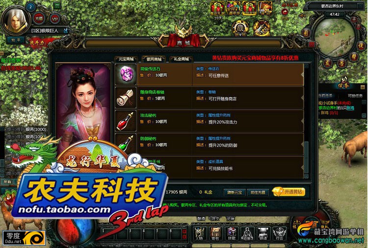 153123vosjsw2if9oh211z.jpg