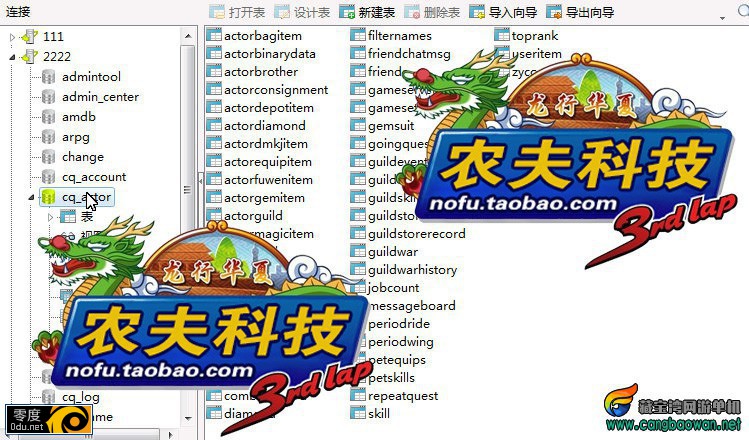 153123v7uh7h9xd11pt1bp.jpg