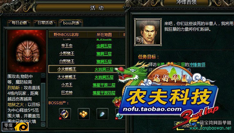 153123k7up1r8hzi68wfmp.jpg