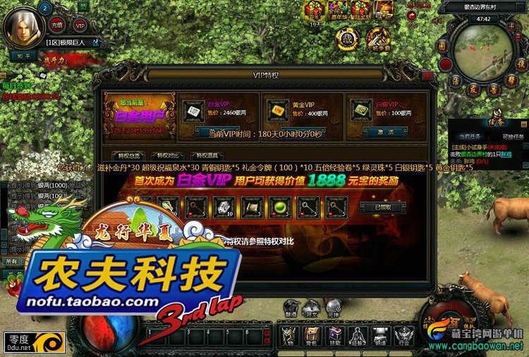 153123tzetlp2bsmtzqmbp.jpg