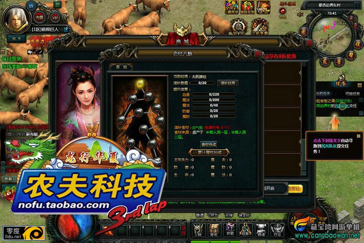 153124kwwtezeev59v6kve.jpg