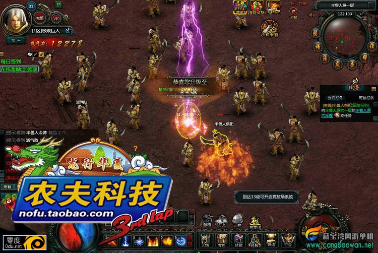 153124u99quq7huz9hu07r.jpg