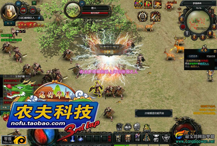 153124m67ssg1rpfj8lita.jpg