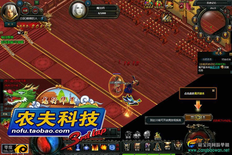 153125l3wukxndodn2rrkv.jpg