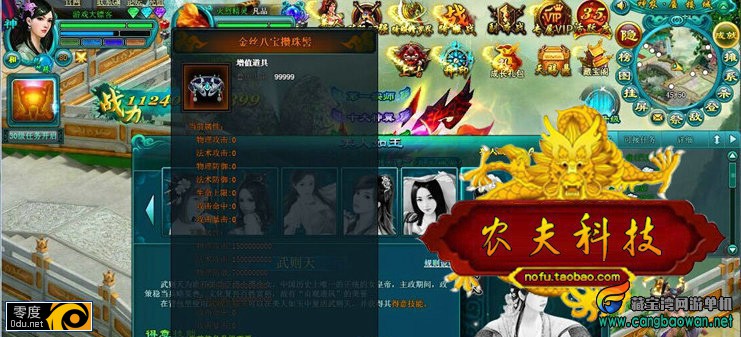 153335n238epoyytejh5wf.jpg