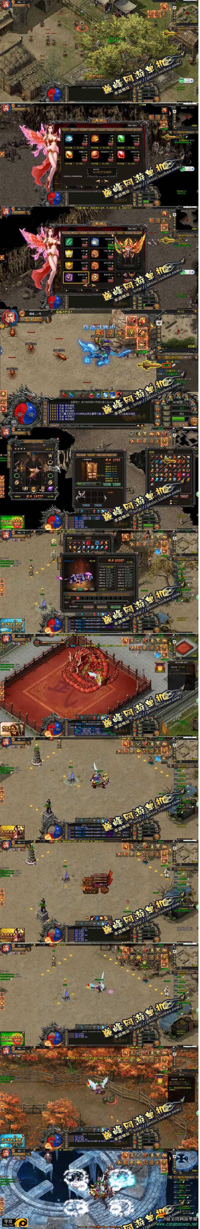 183835yxmrshc8fxohwofm.jpg