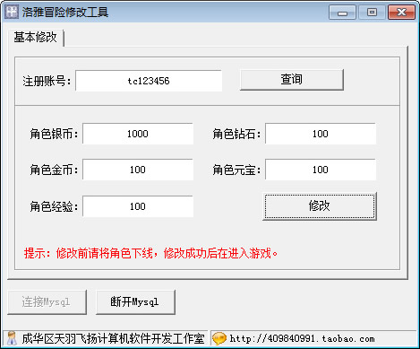 185252uwiq3evfp8tvqi0b.jpg