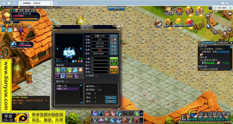 185253mr5t66o36duezdr5.jpg