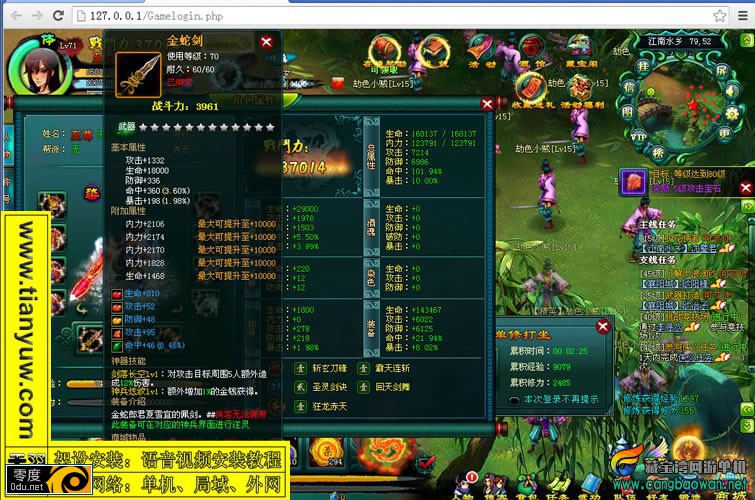 190407tw9hywhch2ahhwzh.jpg