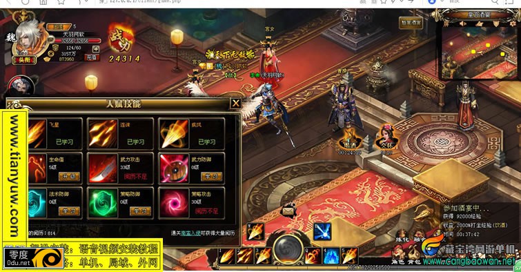 131052j5ohhrg533shrfrr.jpg