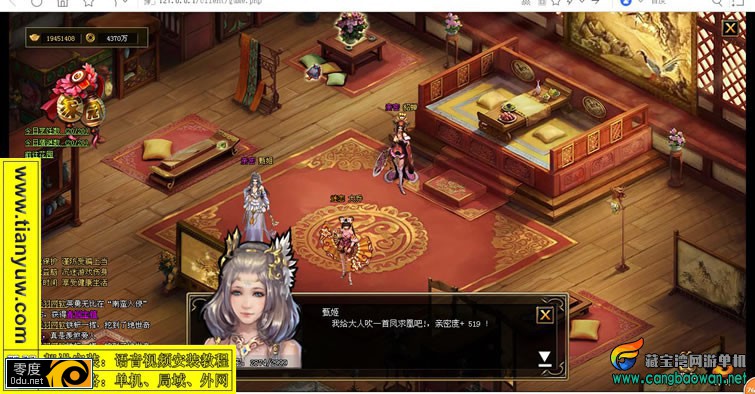 131053bboioi1qps3oeipc.jpg
