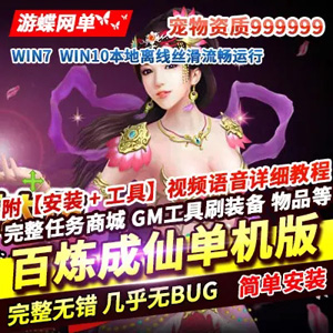 161229a99sgcrcrru0unx1.jpg