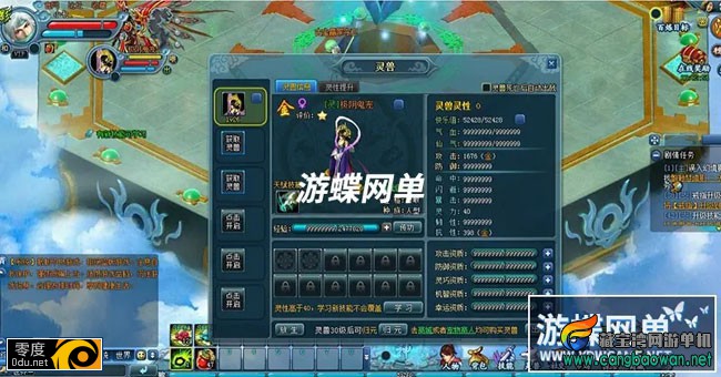161230oytc3dy3pqvp4dz4.jpg