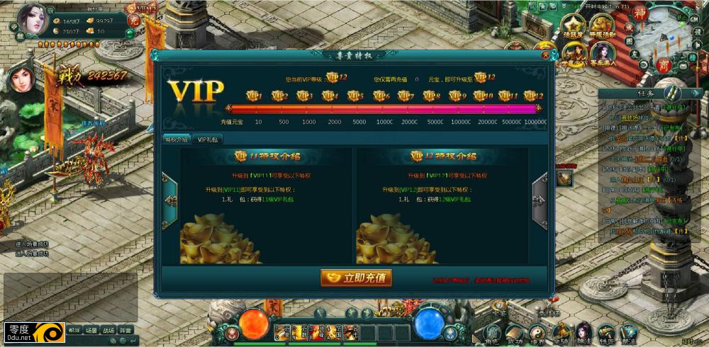 151542do9ehoooooot9t4k.jpg
