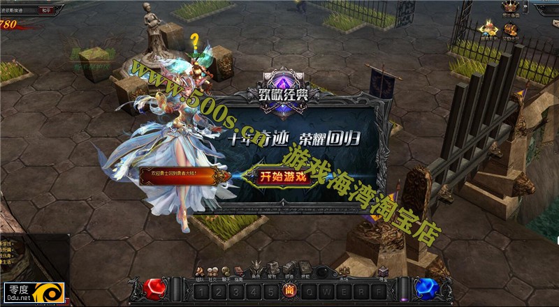 091037u82jql568l36lms9.jpg