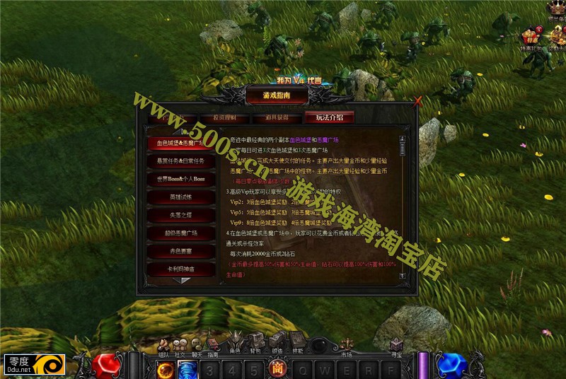 091038gm8mjmaek9b8uayf.jpg