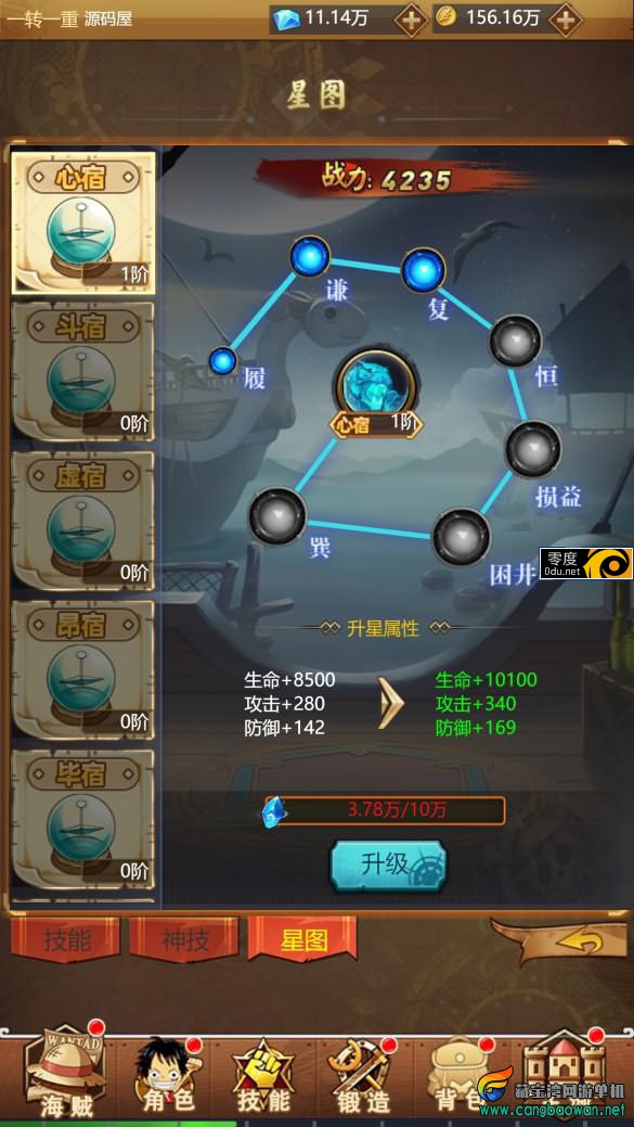 204350wh5mhh2c1ij3m6mm.jpg