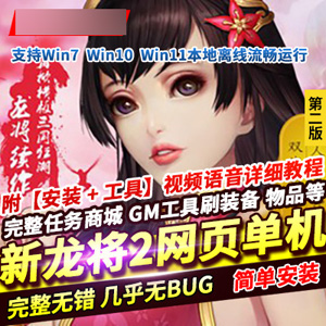 122509fcnmac7c7s4n97m4.jpg