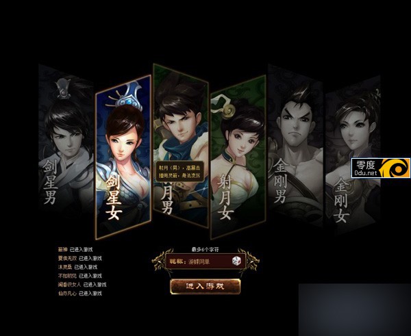 122510cmqq3qo3q83mowjv.jpg