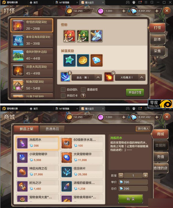 185948ge452l4359352l2l.jpg