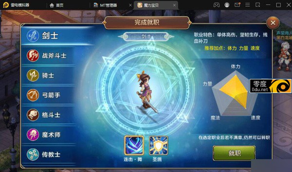 185956wu56wjh42rjhq5wq.jpg