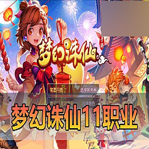 131649w5112h2xixia1d19.jpg